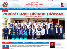 कर्णाली प्रदेश प्रशिक्षण प्रतिष्ठान
